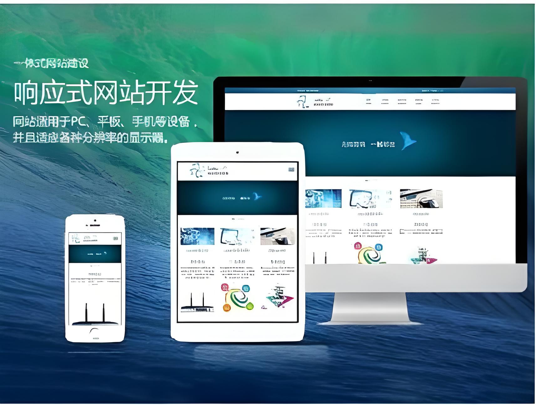 青青草国产成人99久久网站建设费用